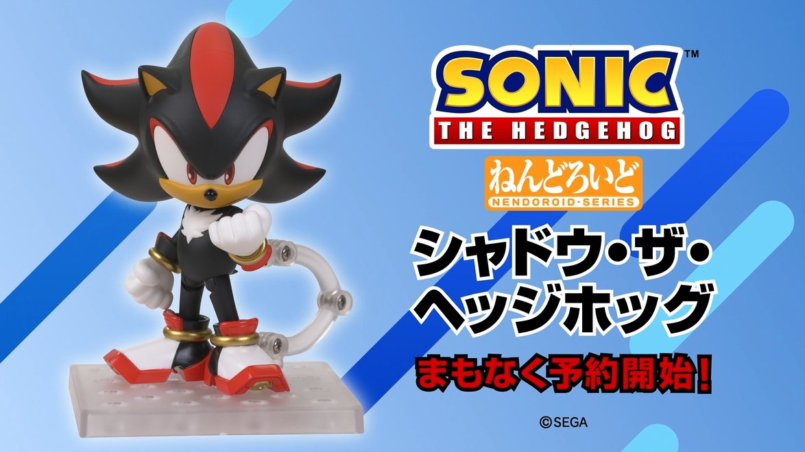 🔴⚫️商品化決定 &彩色原型初公開