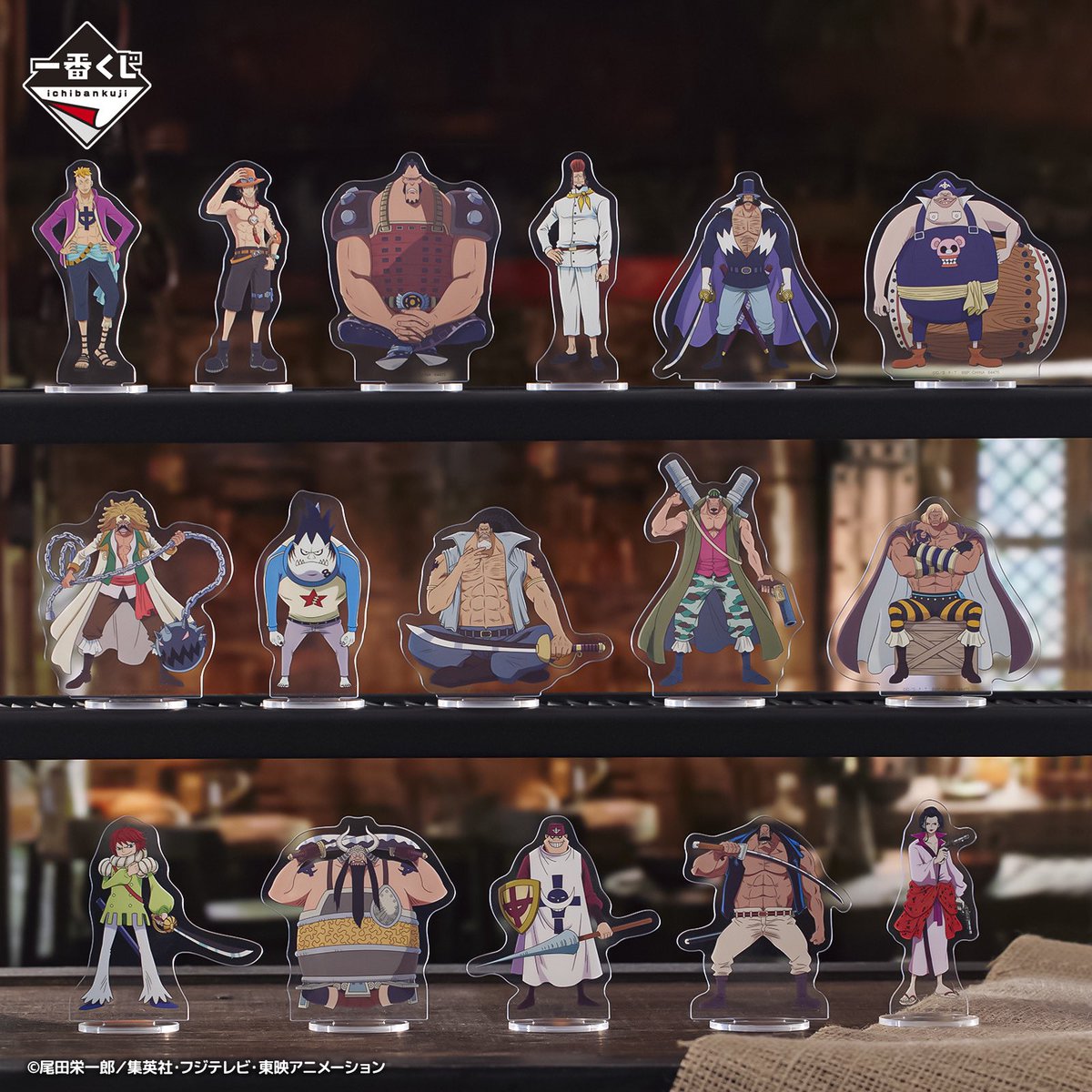 一番くじ情報】 ついに本日6.22(土)発売！#一番くじ 『白ひげ海賊団