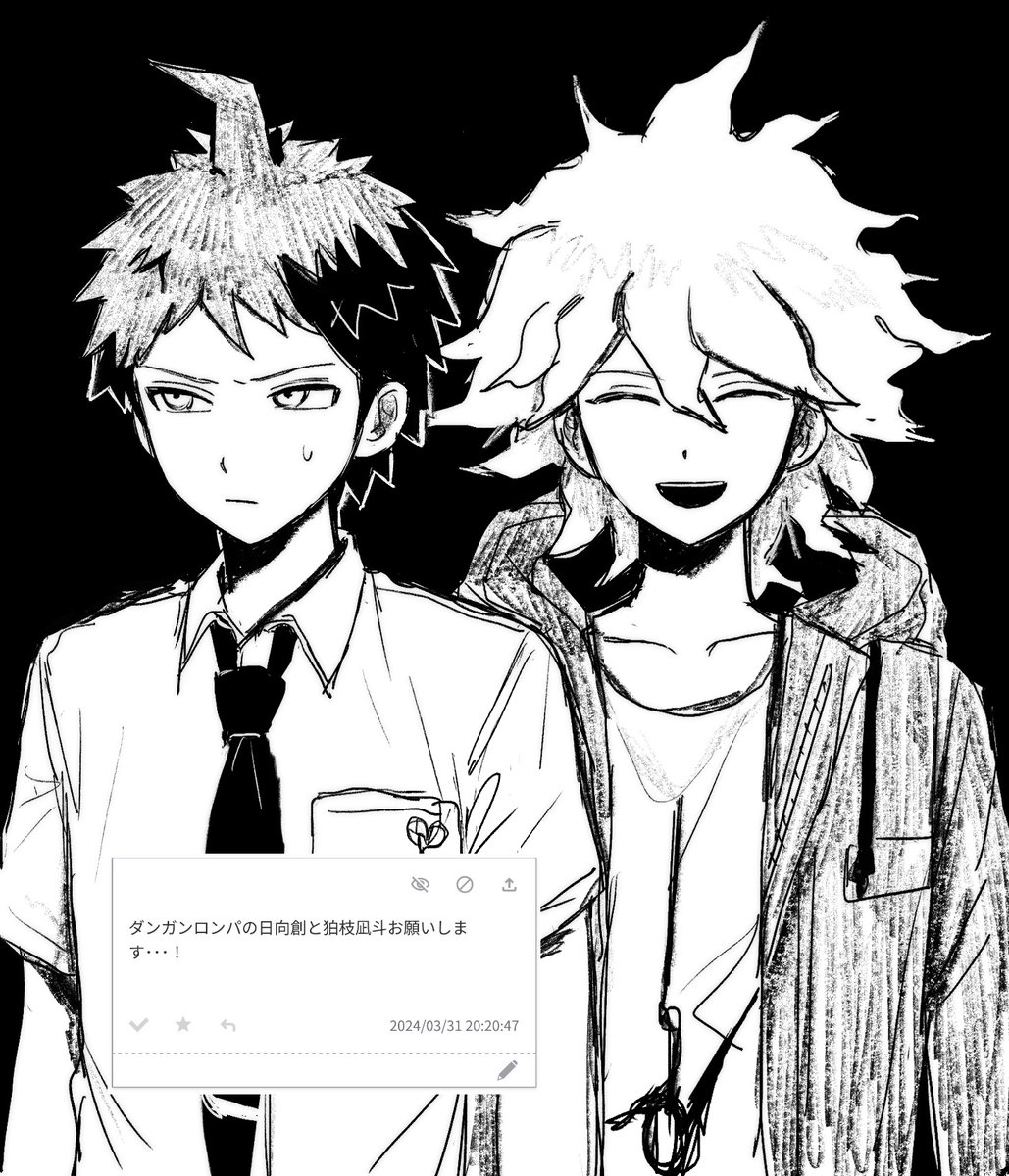 GQv3G3OaIAAJAtd.jpg?format=jpg