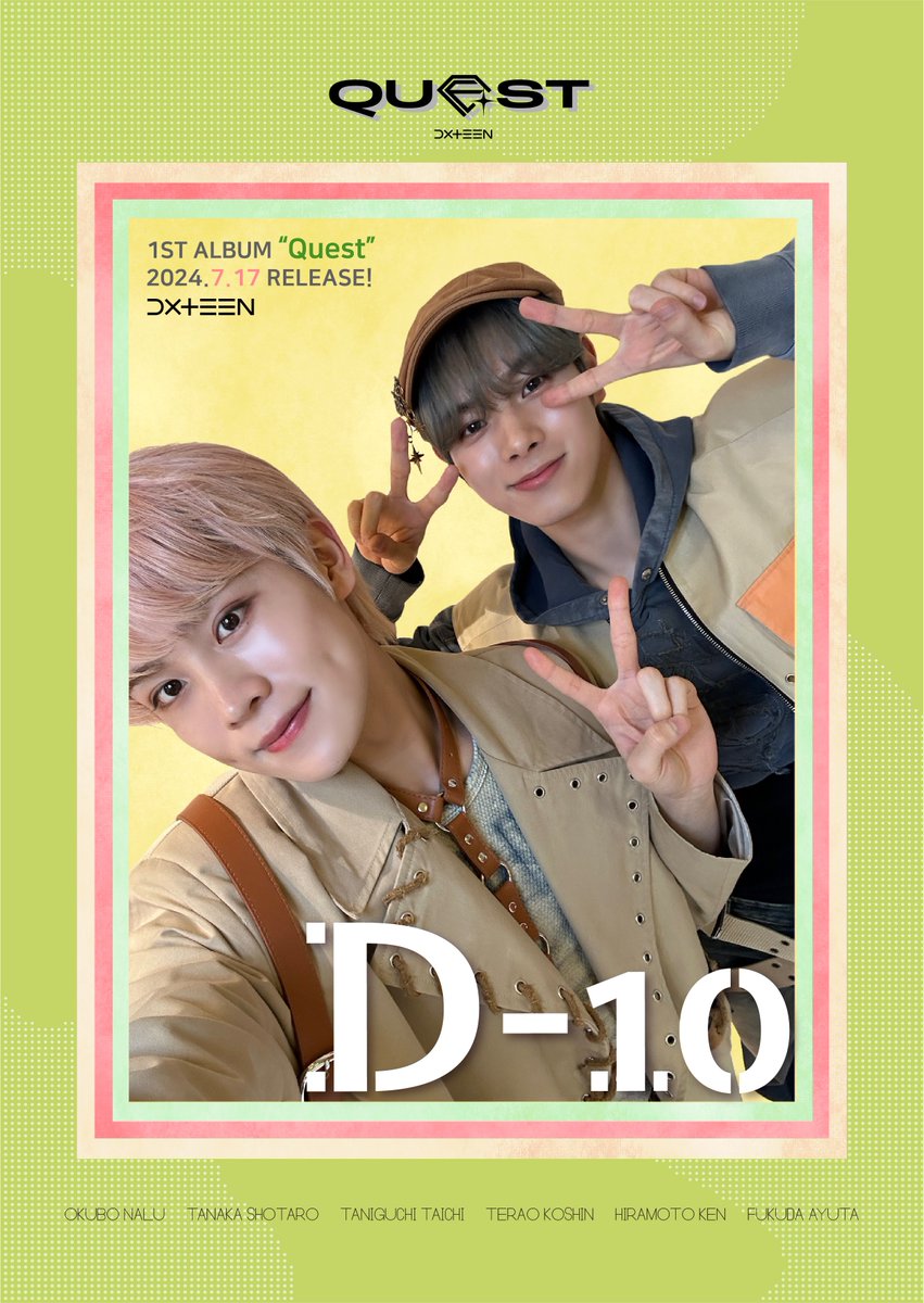 🎮D-10🎮 ̄ ̄ ̄ ̄ ̄ ̄ ̄ ̄ ̄ ̄ 𝐃𝐗𝐓𝐄𝐄𝐍 𝟏𝐒𝐓 𝐀𝐋𝐁𝐔𝐌
