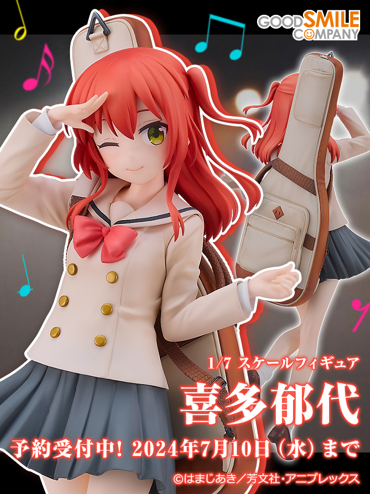 🎶 受注締切間近 🎶 喜多郁代 ご予約は7月10日（水）まで！ アニメ