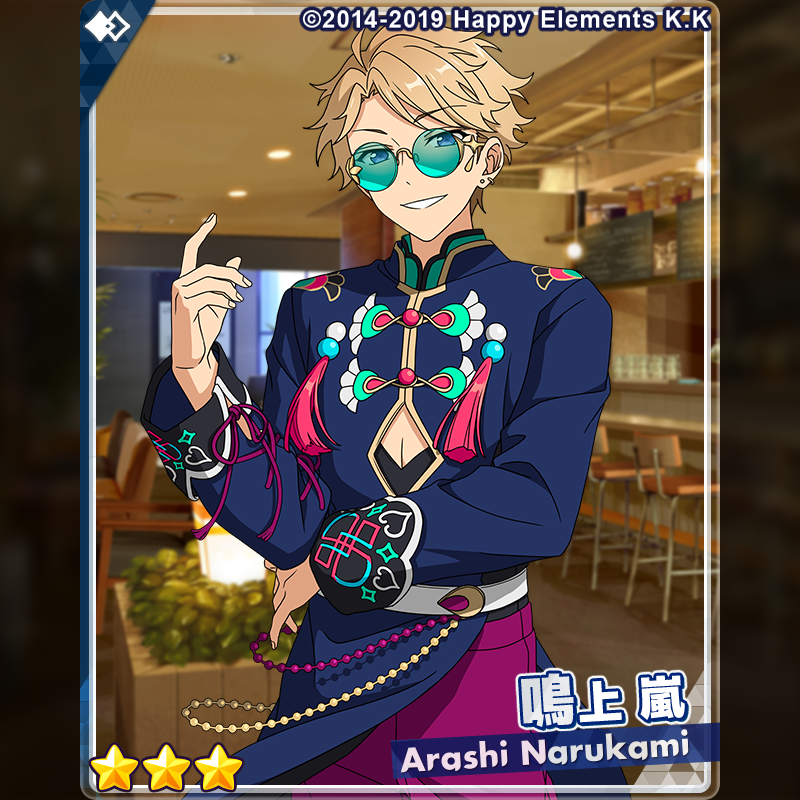 2/2)【スカウト予告】 『クロススカウト・パープレックス／惑溺』に