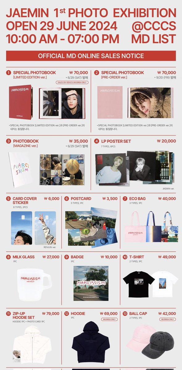 NARCISSISM : JAEMIN 1st PHOTO EXHIBITION > OFFICIAL MERCHANDISE