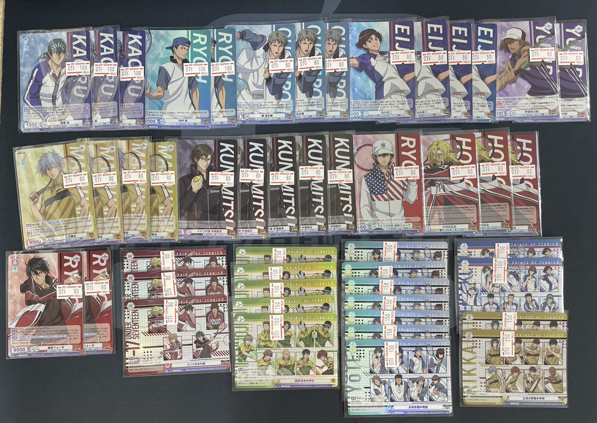 WSB 販売情報】 🎾新テニスの王子様🎾 ✨BR✨ 🎾財前光 ✨RR✨ 🎾不二