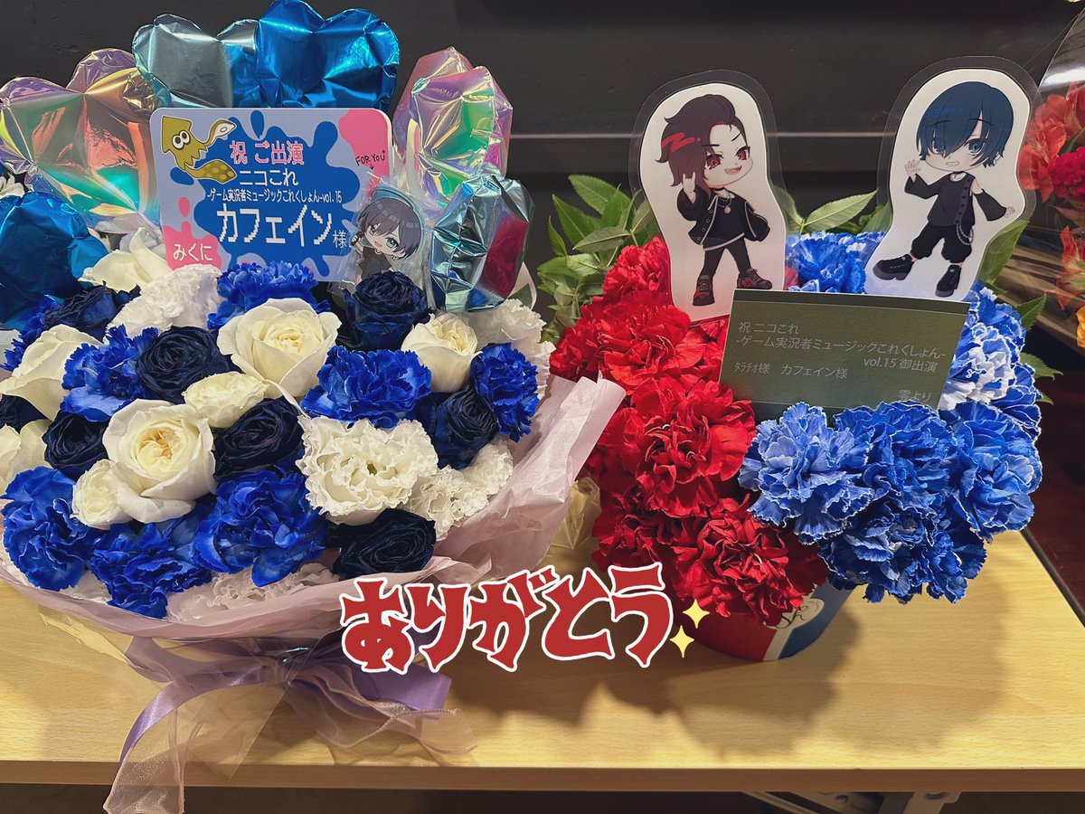 カフェイン (@caffein_gt) / Posts / X