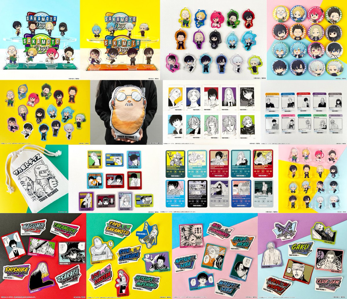 SAKAMOTODAYS×タワレコカフェ 【事後通販】 本日7月1日正午から受付