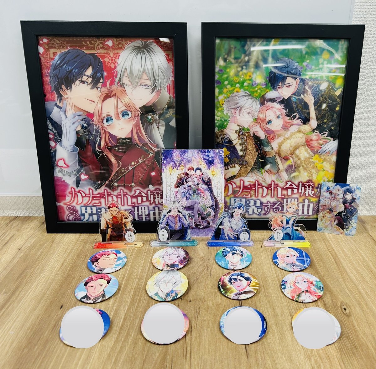 かたわれ令嬢が男装する理由 公式グッズで神棚作ってみました