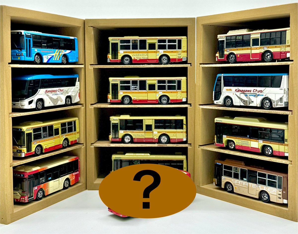 歴代トミカ大集合？！ これまで12種類のトミカを製品化してまいりまし