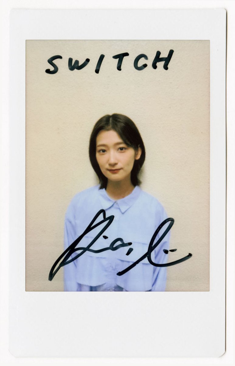 雑誌『SWITCH 特集 坂道白書』 【櫻坂46メンバー27名に訊く20の質問