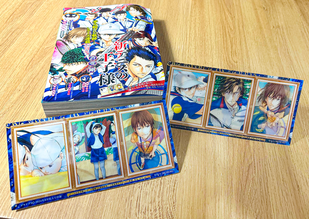 本日発売🎊ジャンプSQ.8月特大号 表紙＆Cカラーはシリーズ連載25周年