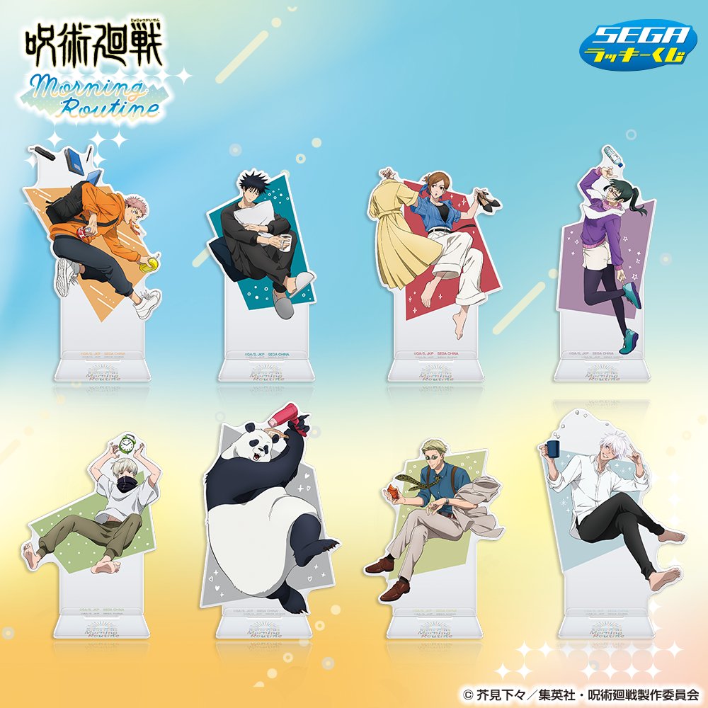 GRhziFjb0AAktL6.jpg?format=jpg