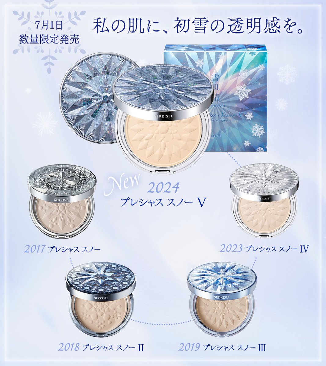 GRiAJ7xaQAAysF2.jpg?format=jpg