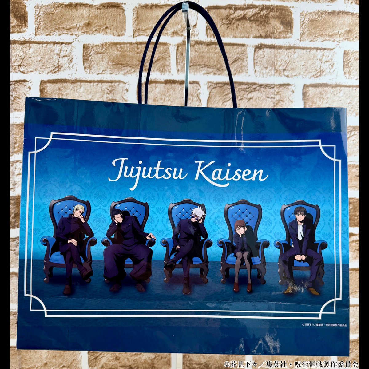 横浜ロフト会場】7/4-8/18 ◇新規ノベルティ B◇ 税込4,400円以上お