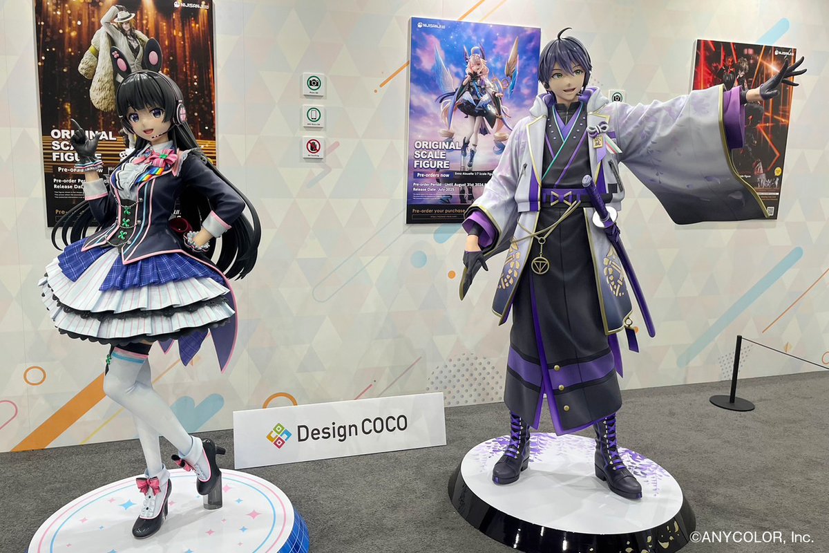 初公開！ ＼ にじさんじの大人気VTuber「剣持刀也」と「月ノ美兎」の