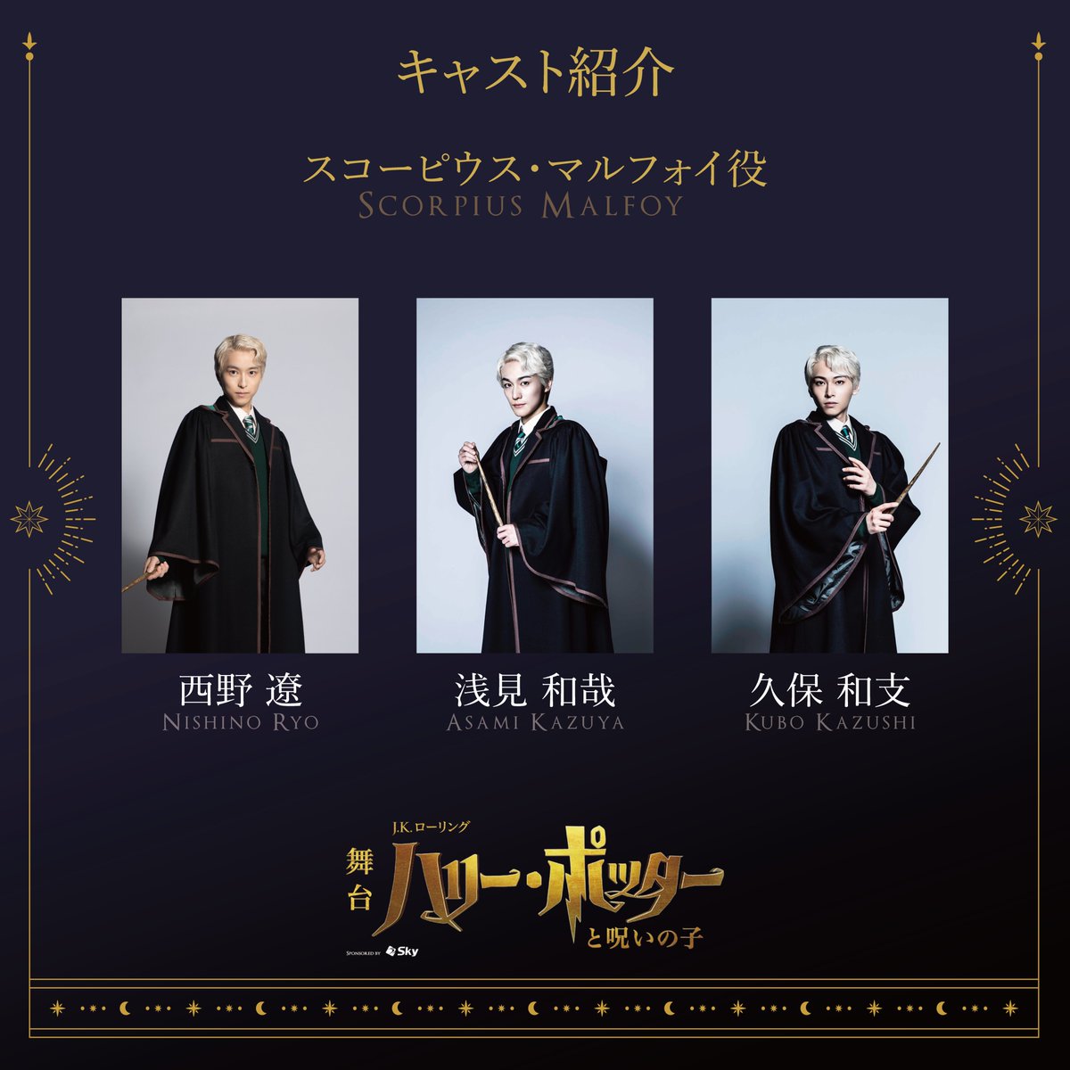 GS0RQbfbwAAKfcZ.jpg?format=jpg