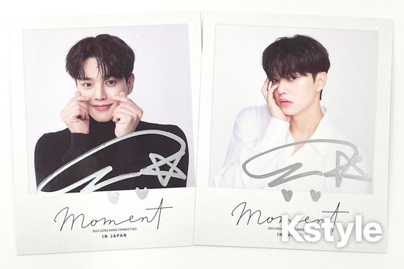 プレゼント】✨Kstyle特別企画✨ #ソン・ガン 直筆サイン入りトレカを2