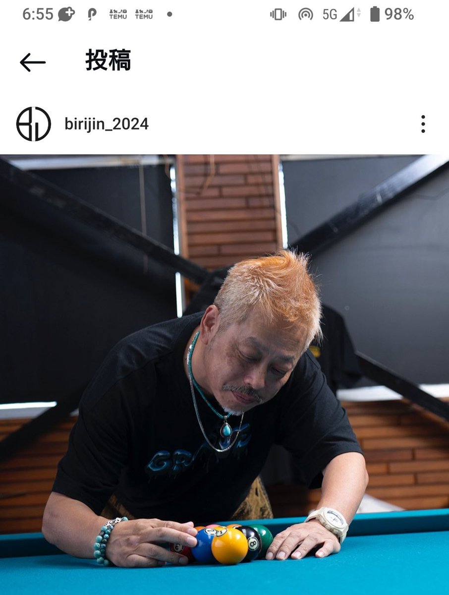 3先王の時の写真をインスタでbirijinさんがアップしてくれました