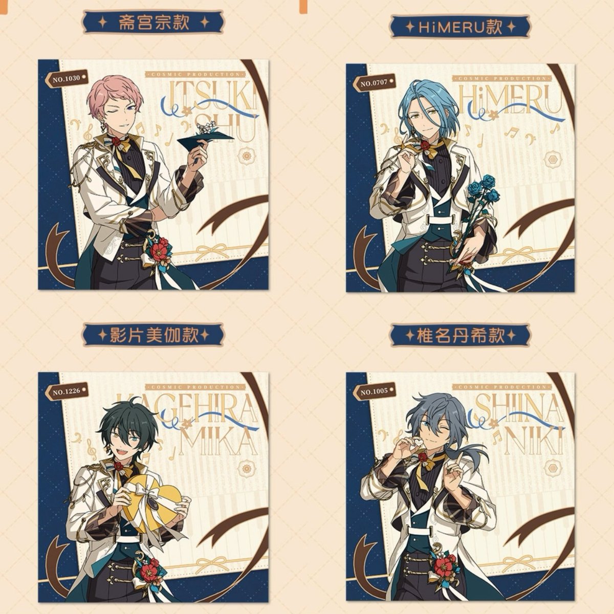 ⭐新商品情報⭐ 巧心綺願コラボ色紙 偶像梦幻祭2 x Her Notesコラボ