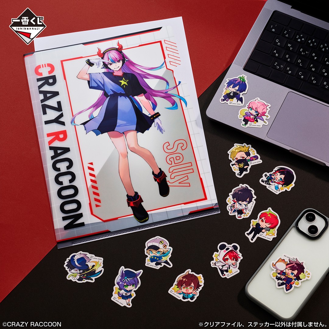 ◤◢◤発売まで3日◢◤◢ 一番くじ CRAZY RACCOON 7/13(土)より順次