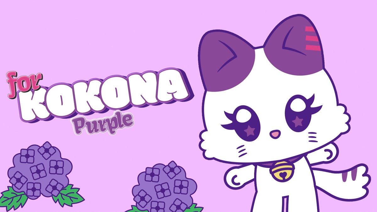 心菜ちゃんのメンバーカラーが ”Purple ” に決まりました！