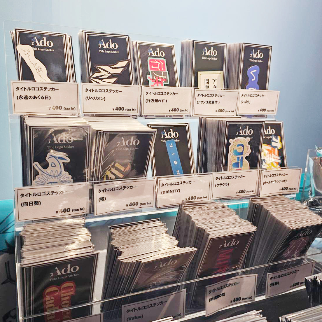 Ado残夢 POP-UP STORE 人気商品再入荷！ ＼ ミニキャラデスクマットや