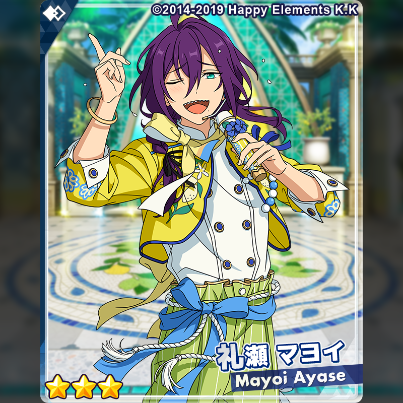 2/2)【イベント予告】 【ユニット新曲イベント】『夏香る！黄色い