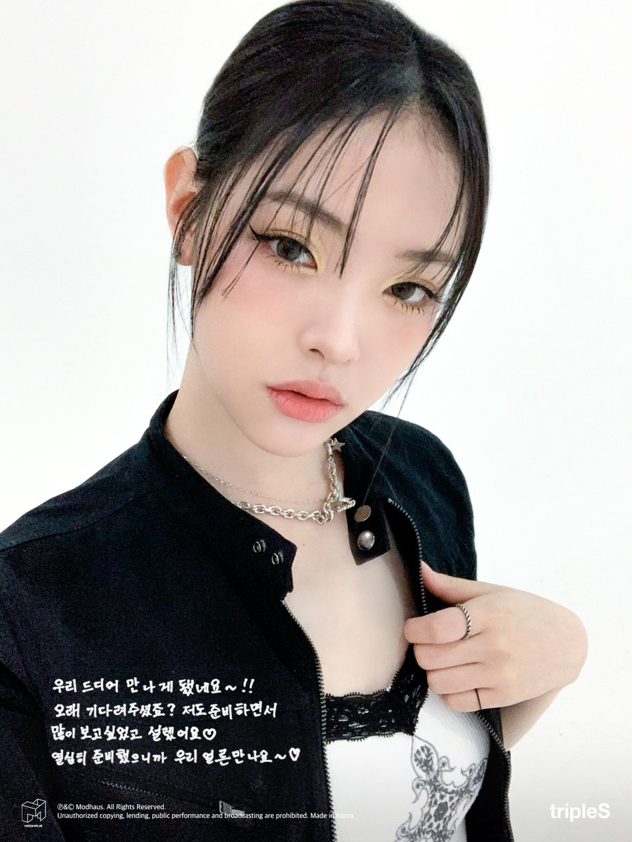 tripleS_JAPAN S17 リン🦈 川上凜 린 Lynn 2006年4月12日（18歳