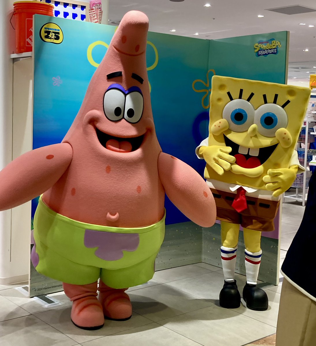 パトリックスター