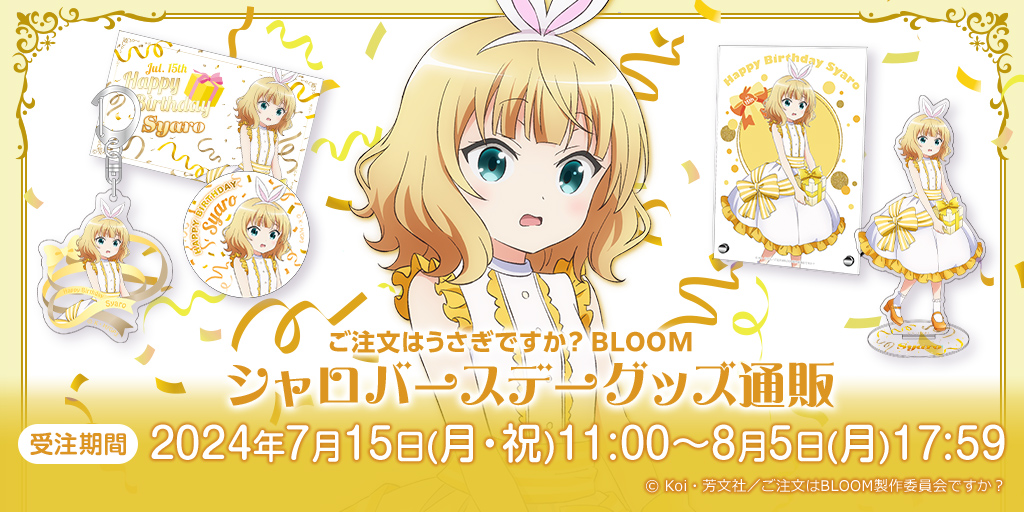 GSbVRDkWMAAZKJH.jpg?format=jpg