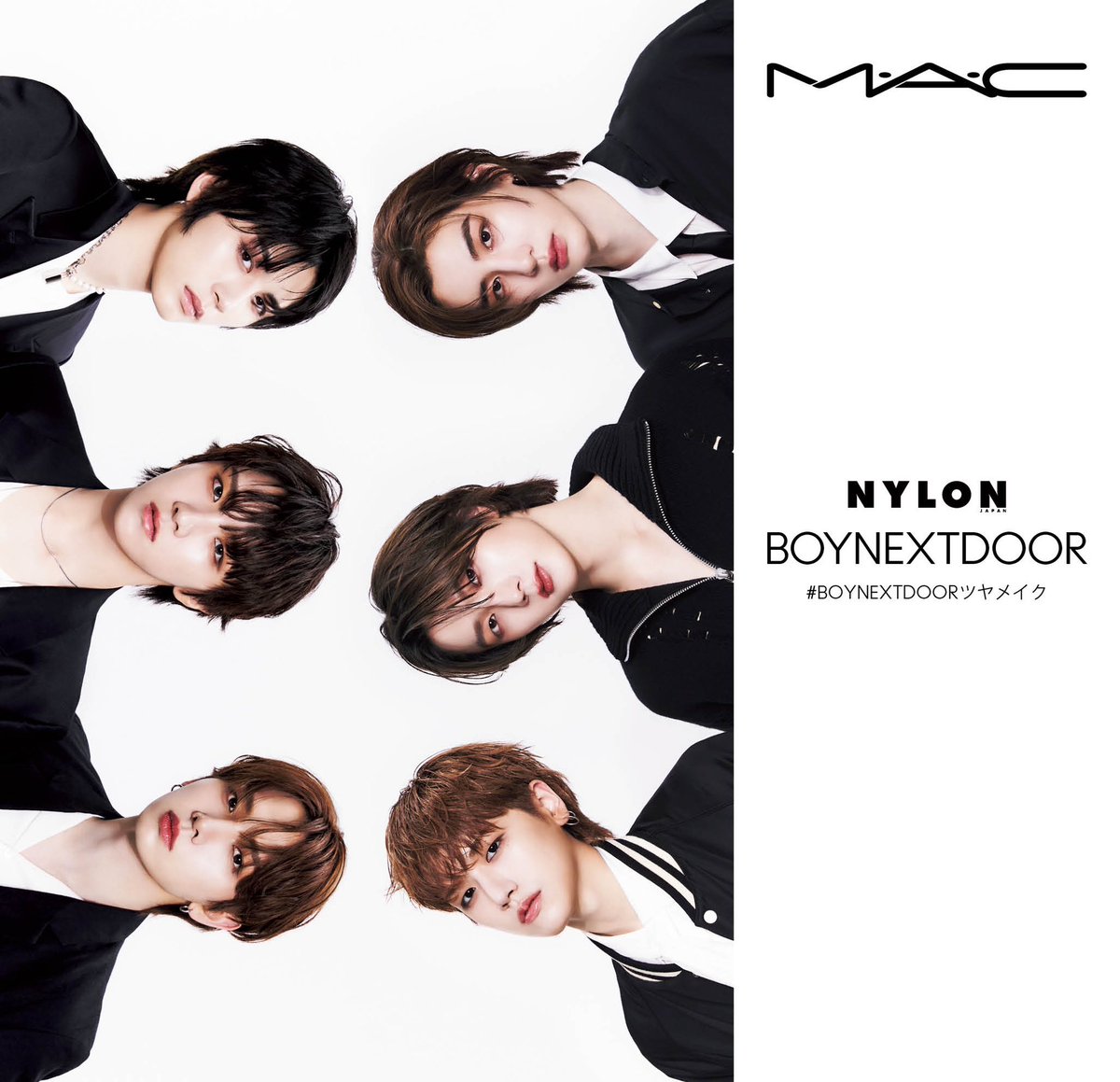 7/26(金)～ #BOYNEXTDOORツヤメイク キャンペーンがスタート！ 期間中