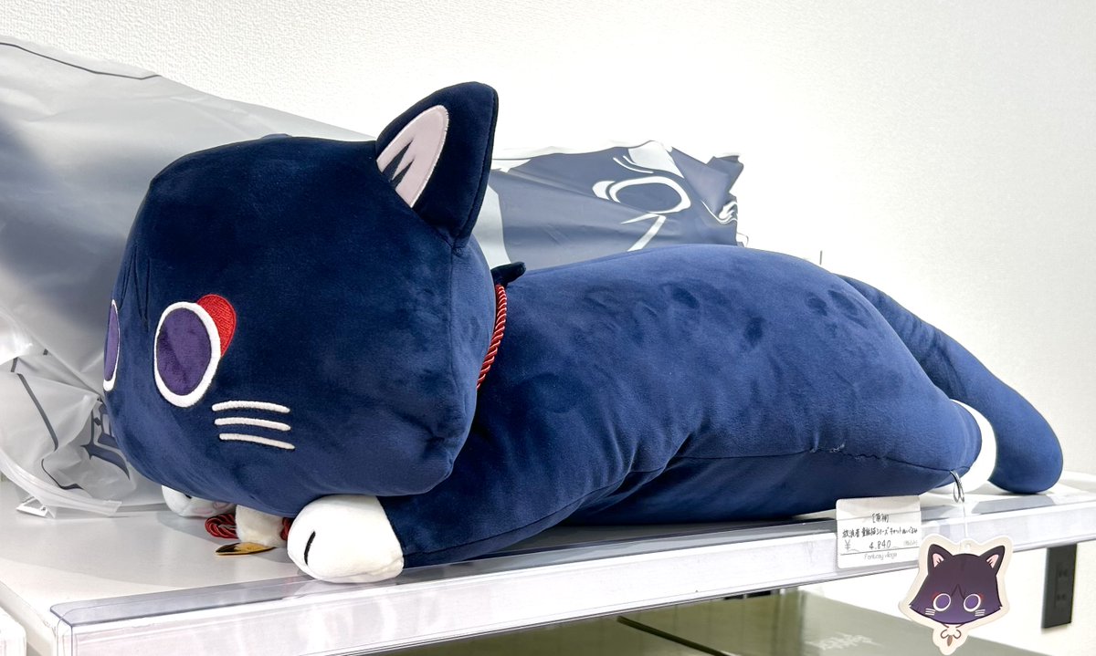 商品紹介》 #原神 放浪者 童話猫シリーズ キャットぬいぐるみ先日当店