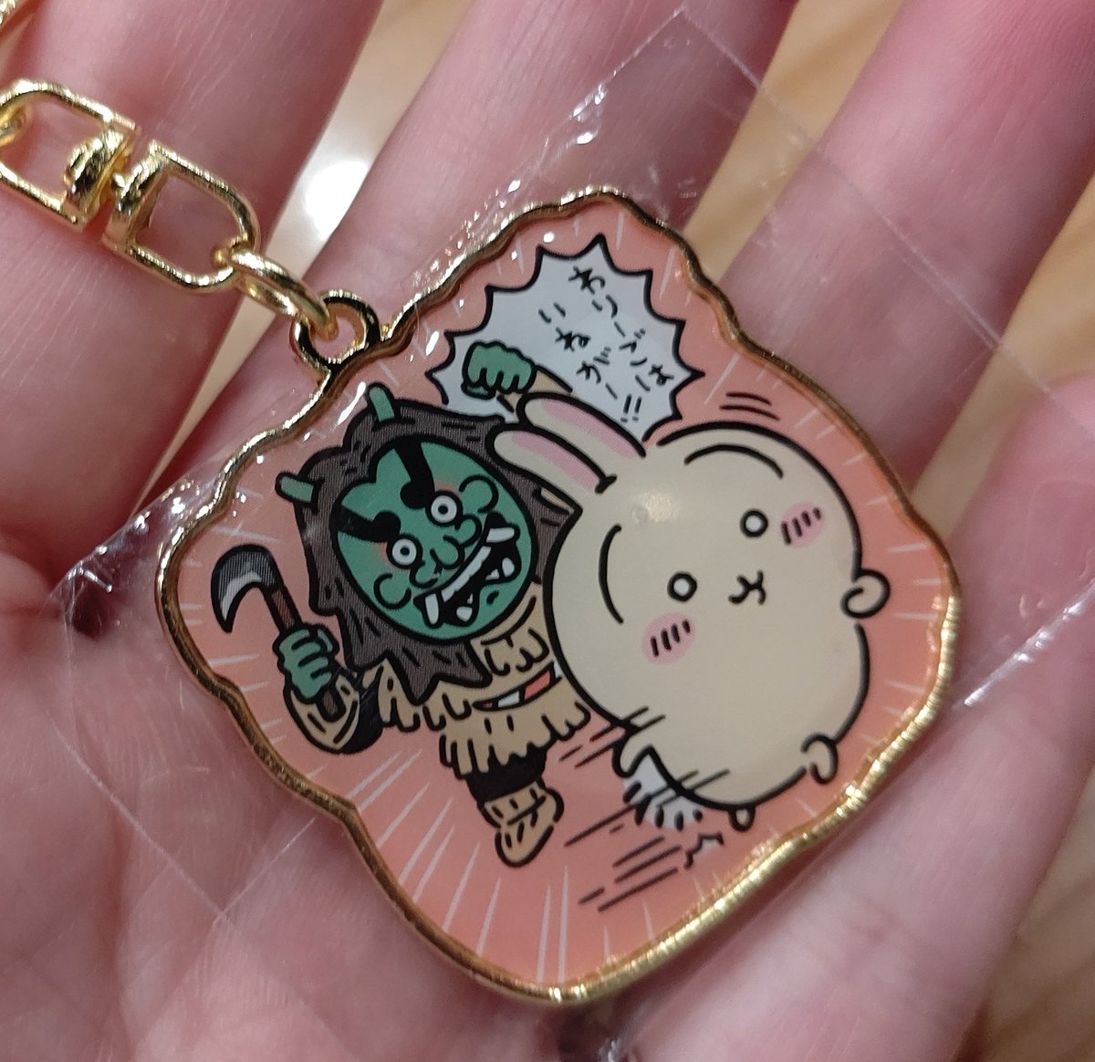 秋田で手に入れたものたち(笑) ご当地ゆきおの特別限定版「あきお」(笑