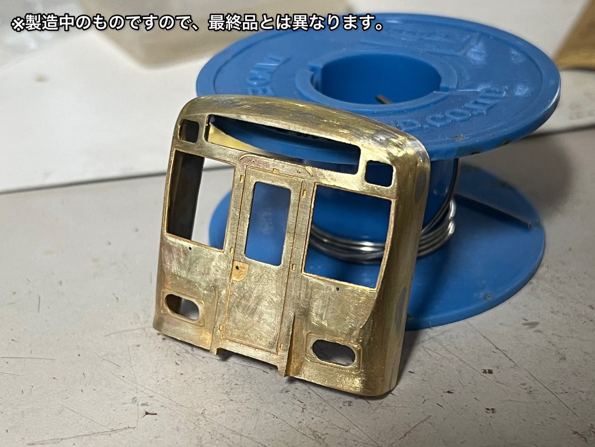 ☆新製品のお知らせ ○【16番】京急電鉄1000形1800番台 4両ボディ