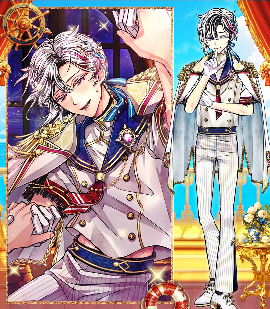 🏝️夏イベント開催中】 ベリアン(CV #田丸篤志) 「大切な方と楽しむ