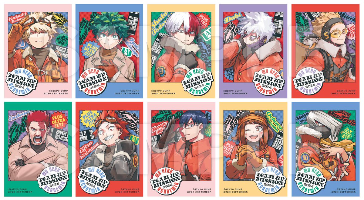 僕のヒーローアカデミア 最強ジャンプ ステッカー 切島鋭児郎 カード