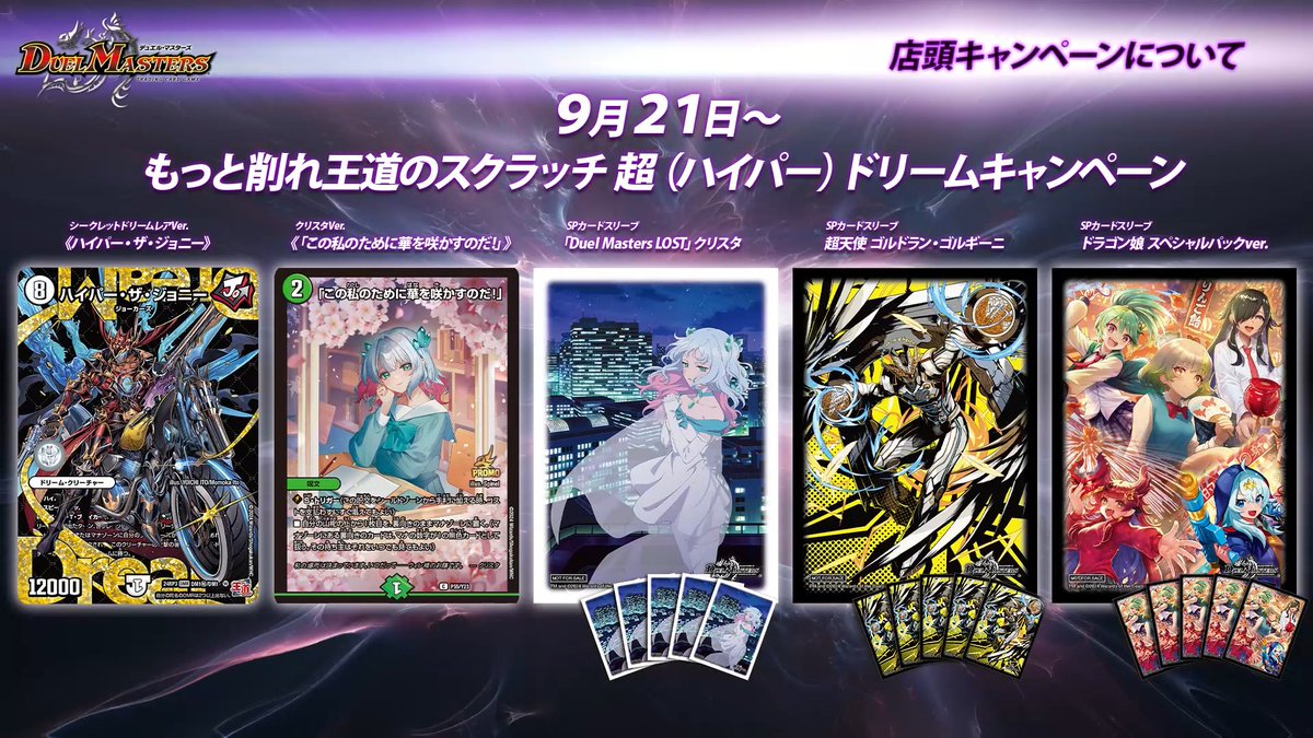 GT-D-1QW4AA64O5.jpg?format=jpg