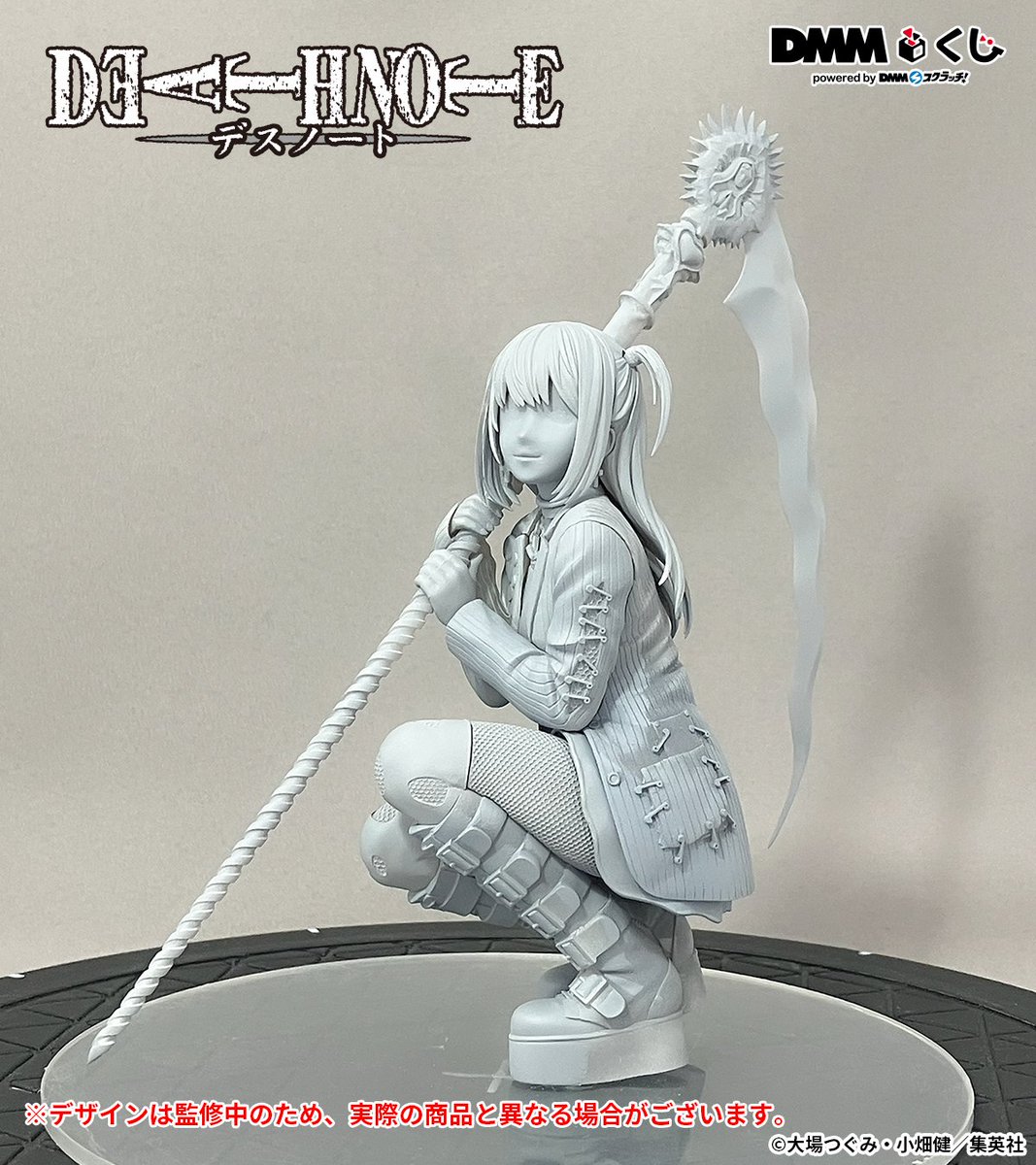 続報❗️ ||◤原作「DEATH NOTE」 DMMくじ◢|| 🔷A賞「フィギュア 弥