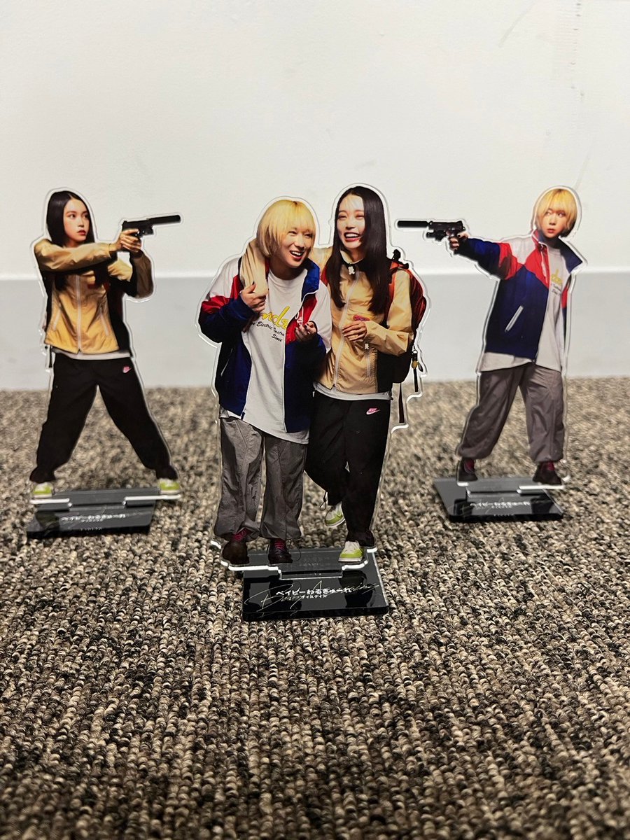 ▷▷▷グッズ予約受付中！◁◁◁ #ベイビーわるきゅーれナイスデイズ