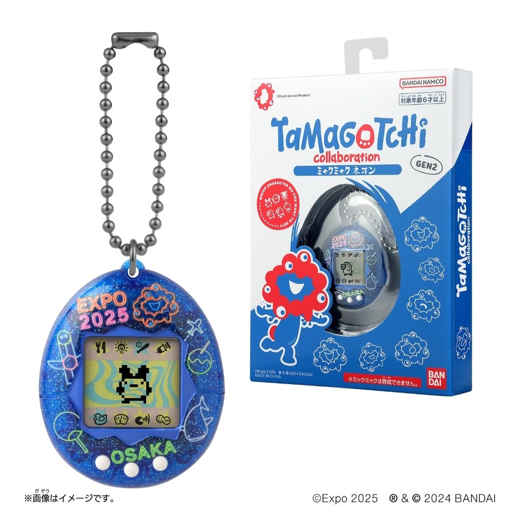 Original Tamagotchi Collaboration ミャクミャクコミックブック