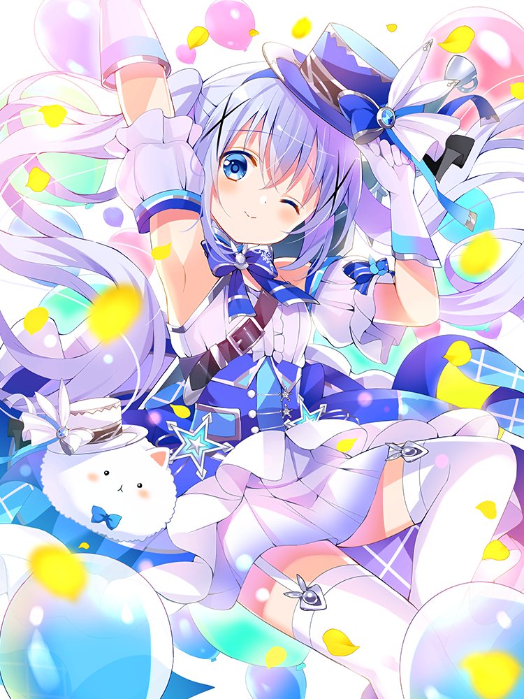 【未開封】ご注文はうさぎですか　きららファンタジア　チノ　魔法使いver