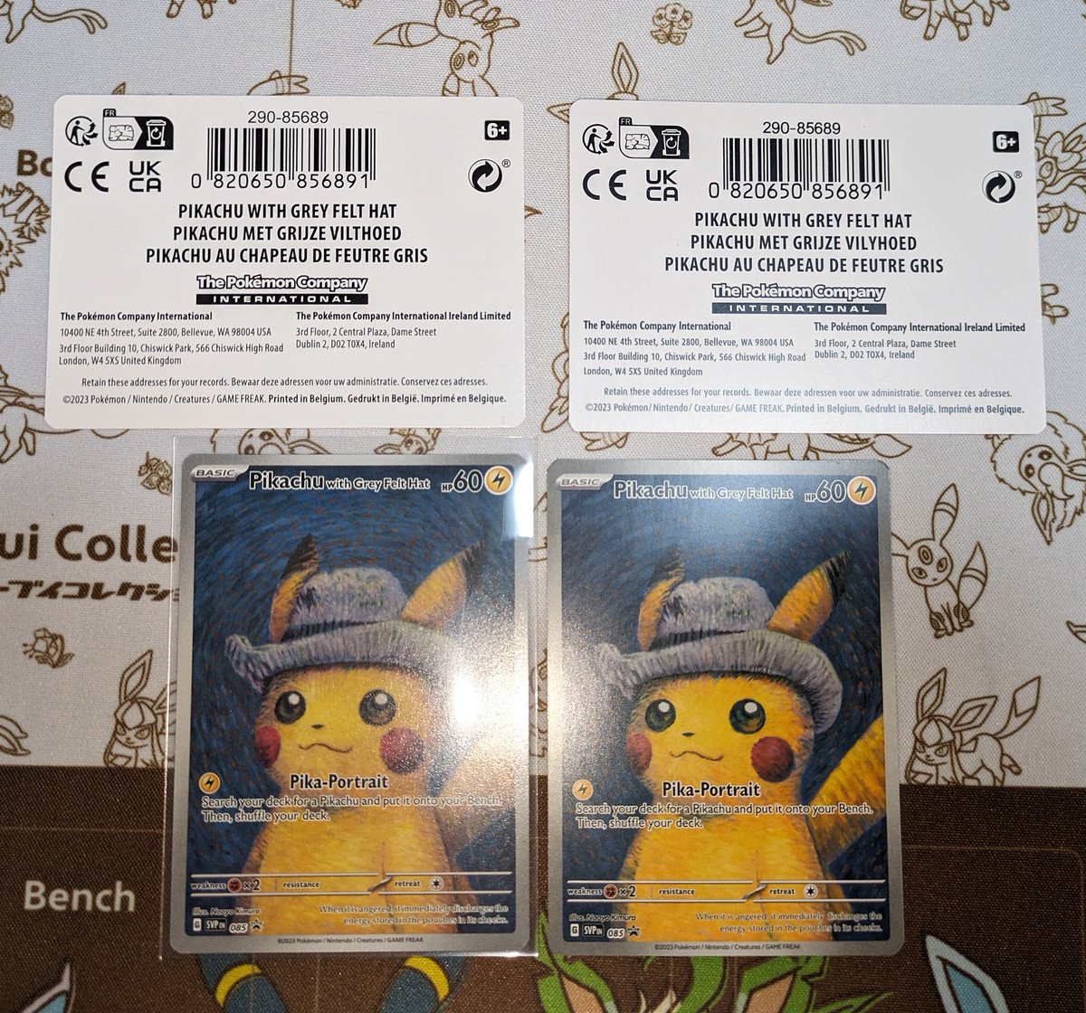 参考になれ……マジでなって欲しい💦 【ポケカ】予想以上のクオリティ