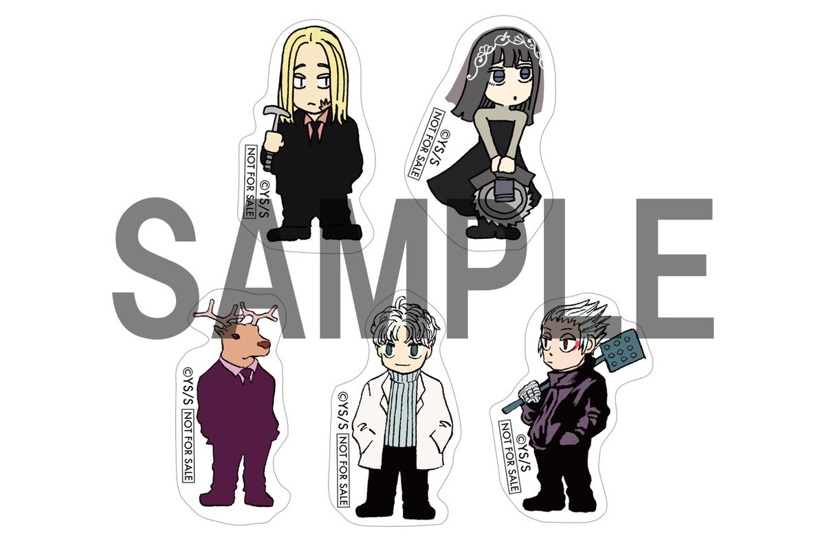 SAKAMOTODAYS 18巻見所紹介‼】 1⃣おまけマンガで、神々廻と大佛が