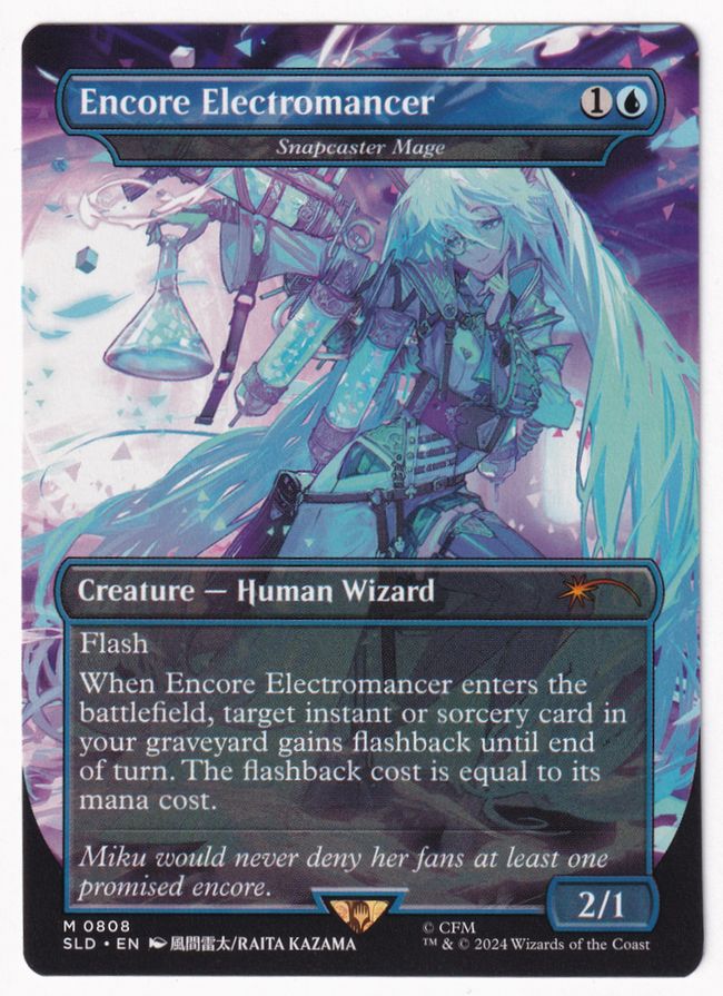 晴れる屋入荷速報】 委託販売商品に「Hatsune Miku: Sakura Superstar