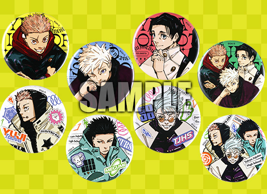 雑誌情報】 『ジャンプGIGA 2024 SUMMER』の詳細が公開！ 表紙芥見下々