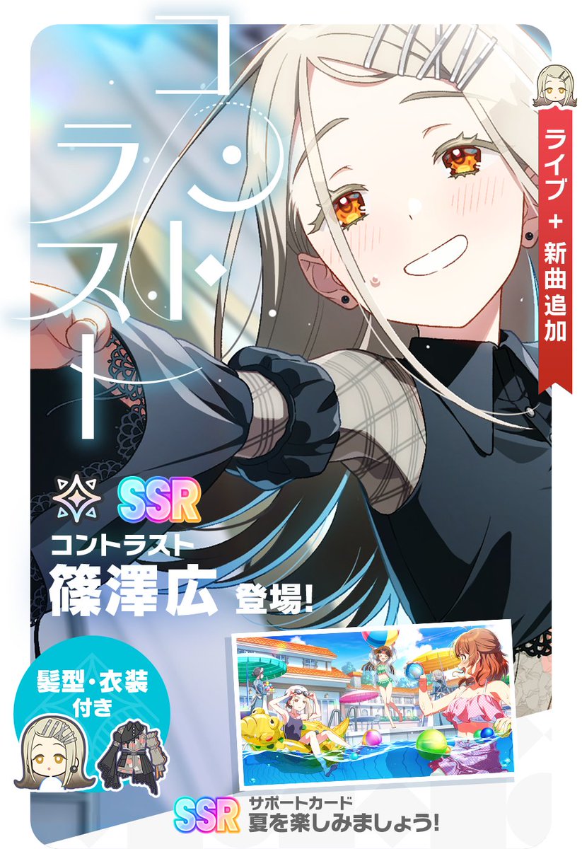 GTDu-bra8AAXZsN.jpg?format=jpg