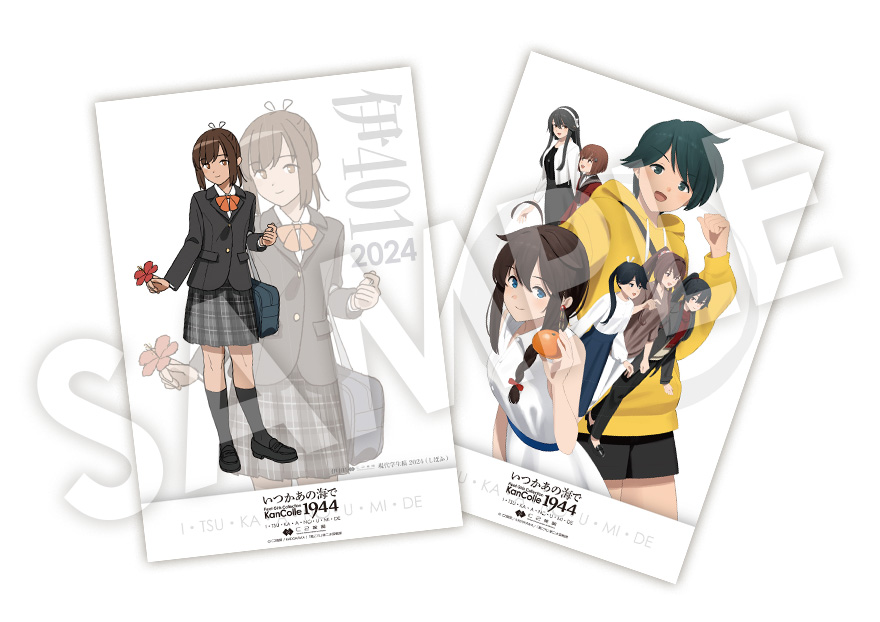 カレー機関」最新35th通称【夏機関】のご予約(抽選)〆切まで一時間を