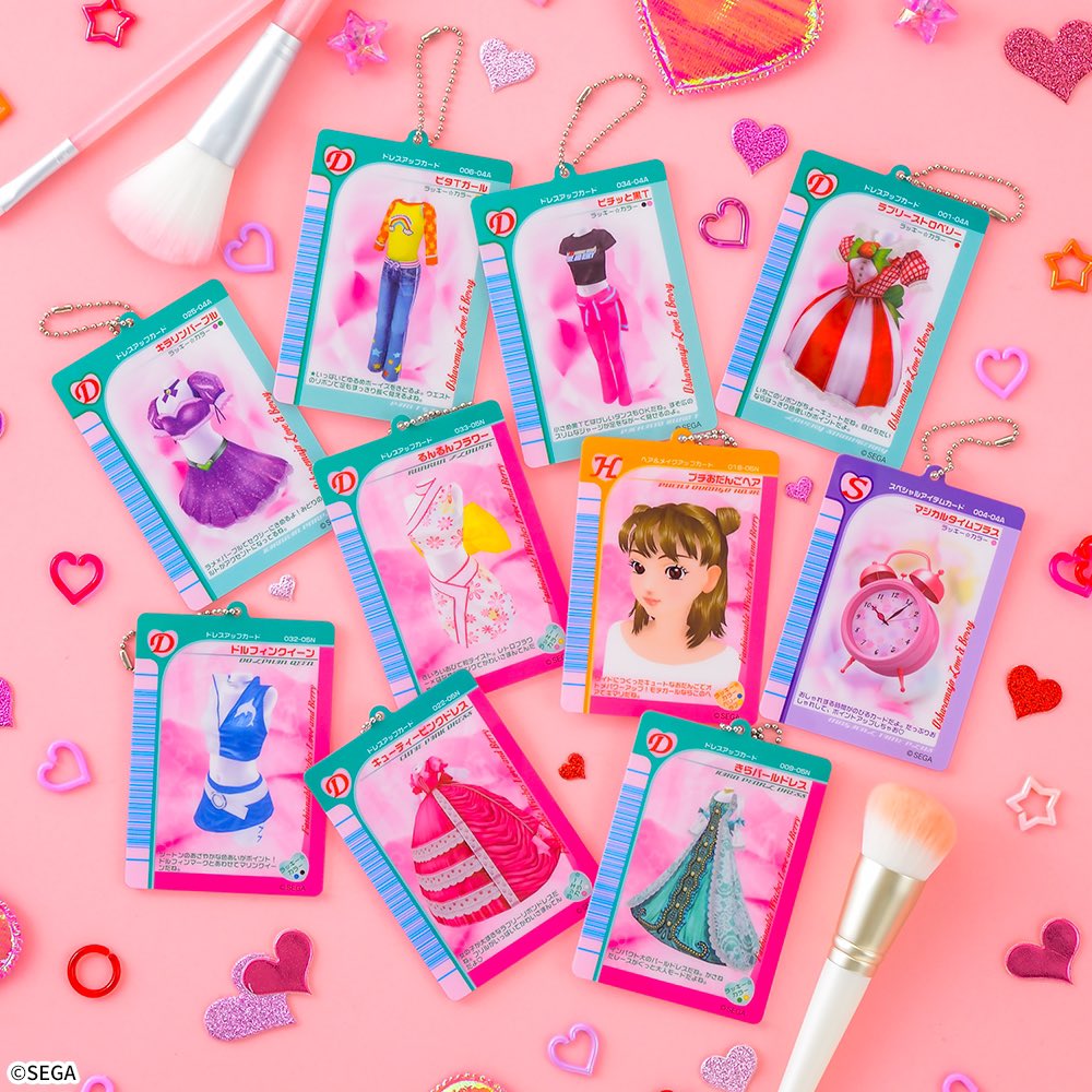 速報】オシャレ魔女ラブandベリーカード風クリアキーチェーン 8月発売