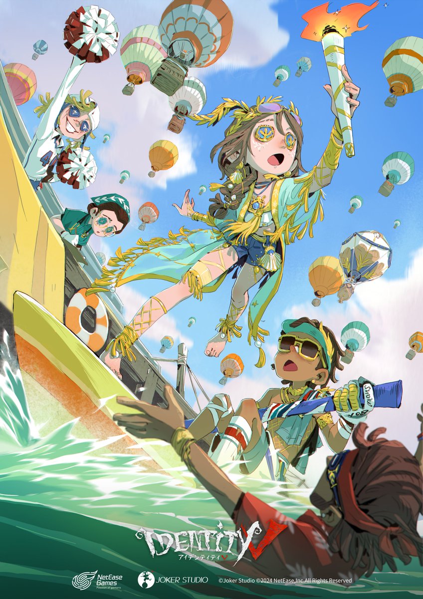 本日より水上スポーツの サマーイベントが開始なの！ イベントに参加