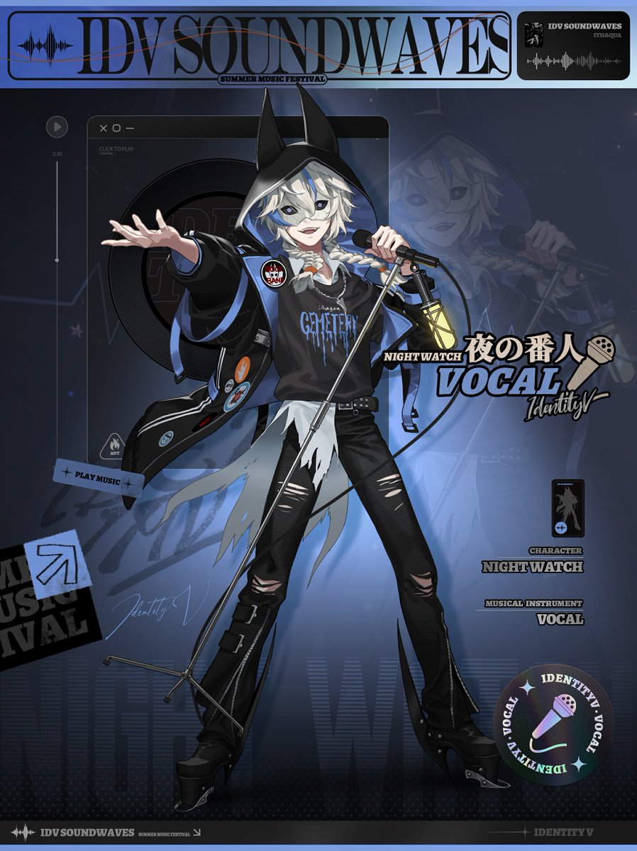 ◣コミックマーケット104◥ 今日紹介するのは ボーカル担当🎤 夜の番人