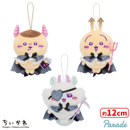 👿0時投入景品👿 「ちいかわ てんし♡あくま あくまなBIGぬいぐるみ